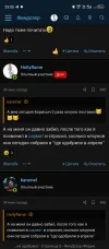 Screenshot_20250622-230552.webp