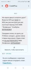 Screenshot_20250623-082839.webp