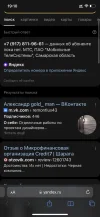 97CE21D8-CDA6-426E-997C-1469D4E56E24.webp