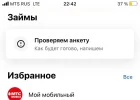 E34948F9-EC62-4B87-BD5F-C97C59CB9E5C.webp