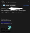 0C2F4A57-B242-4E61-BFA8-5EBFB0F4519F.webp