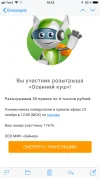 BEC8408D-8A03-4045-87D6-33FF708F0E5F.webp