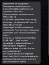 173EBC6F-7ABB-4EDB-BE91-D0CCDC1F553B.webp