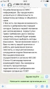 4549467A-2717-4F5B-B0C0-5694306C7984.webp