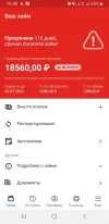 Screenshot_20221123-164813_Cash To You.webp