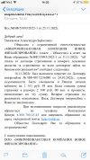 8A795A3E-C376-402C-AFAE-31F9405AA677.webp
