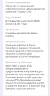 Screenshot_20221127-161710.webp
