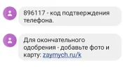 lightshot_1669666707.webp