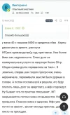 Screenshot_20221129-075338_Browser.webp