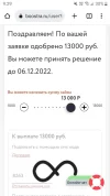 Screenshot_20221129-092927_Chrome.webp