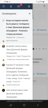 Screenshot_20221129-115706_Gallery.webp