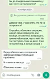 S21130-133639(1).webp