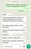 S21130-133654(1).webp