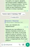 S21130-133811(1).webp