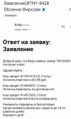 Screenshot_20221201-075334_Gmail.webp