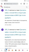 Screenshot_20221201-194815_Chrome.webp