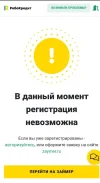 Screenshot_20221204-164809_Opera.webp