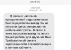 97B6EC91-27A2-4E85-8490-2D2A1056D3C2.webp