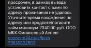 37872B25-8CC8-4952-BC38-15421EAA9F46.webp