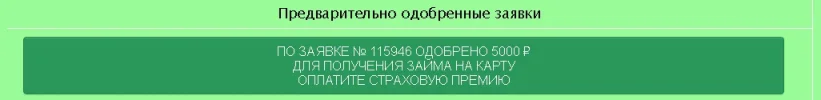 изображение_2022-12-08_135111610.webp