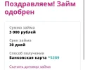AAC7976A-57B5-4A84-99B8-5618ADEACD2A.webp
