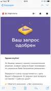 B9D0A1FF-8922-44A5-B658-F2F16F0C6D77.webp