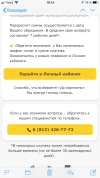 500F1810-0C7F-4F91-A117-7C97E5CC2CD4.webp