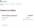 Screenshot_2.webp