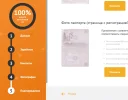 Screenshot_2.webp