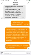 6AF26D24-F8DF-4FC9-950F-1A505AC9ECC3.webp