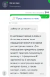 Screenshot_1.webp
