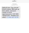 877D9102-74E1-4178-9595-7E17DDB0D0C0.webp