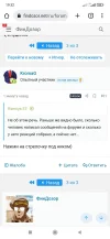 Screenshot_2022-12-15-19-32-02-422_com.android.chrome.webp