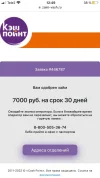 AAED6080-572F-43A5-830D-4FDDCFC0D426.webp