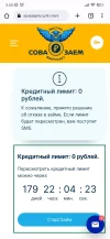 Screenshot_2022-12-16-03-55-47-793_com.android.chrome.webp