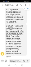 098031B0-E75E-4A63-9544-9DDB3BEC8586.webp