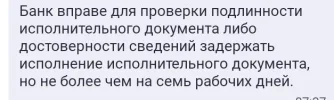 Screenshot_20221217-145519.webp