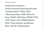 Screenshot_20221219-051135.webp