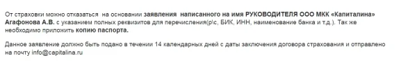 Screenshot_1.webp
