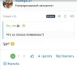 Screenshot_20221220_165618.webp