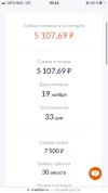 BF402019-FCA8-4374-8F73-B7A7CE1EB535.webp