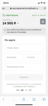3F792DC1-F1CF-4C0F-80E0-0562C611997F.webp