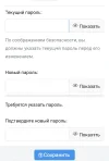 DE82B333-F760-4427-887F-74243176DF1C.webp