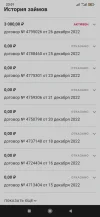 Screenshot_2022-12-26-23-01-45-089_com.android.chrome.webp