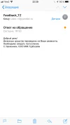 FF2186B7-4D61-4B77-981B-6FEA8598E827.webp