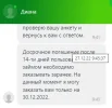 Screenshot_302.webp