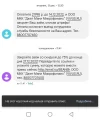 Screenshot_20221228_213431.webp