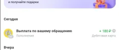 Screenshot_20221229_010840.webp