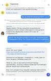 Screenshot_20221229_010623_com.idamob.tinkoff.android.webp