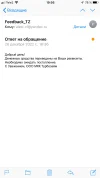 C1BD9CA6-7C48-457C-8F15-7F7BD0AE56E1.webp